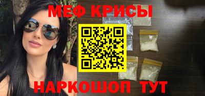 бошки Янаул