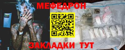 jwh Ярославль