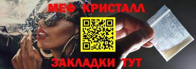 apvp Ярцево