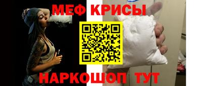 apvp Ярцево