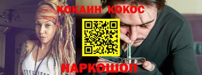 jwh Ярославль