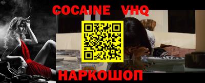jwh Ярославль