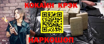 jwh Ярославль