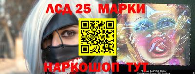 бошки Янаул