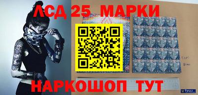 apvp Ярцево