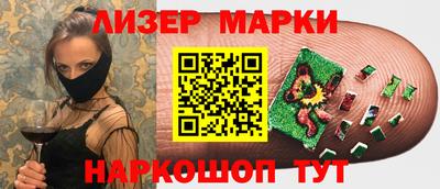 jwh Ярославль