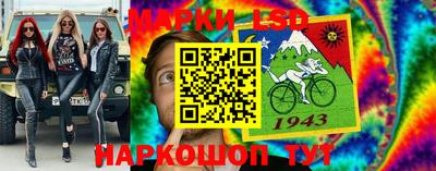 apvp Ярцево