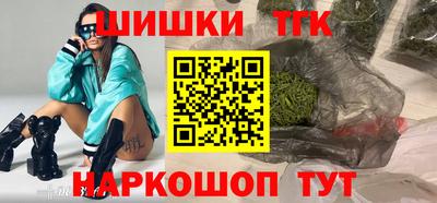 jwh Ярославль