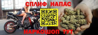 apvp Ярцево