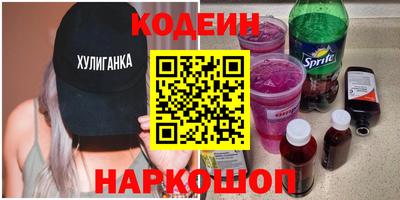 apvp Ярцево