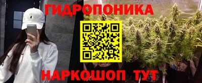 бошки Янаул