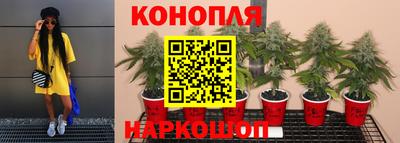 бошки Янаул