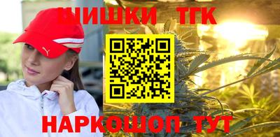jwh Ярославль
