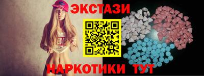 apvp Ярцево