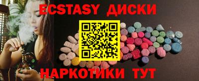 apvp Ярцево