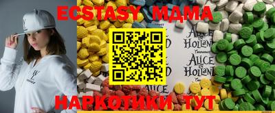 jwh Ярославль