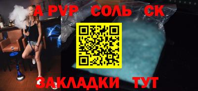 jwh Ярославль