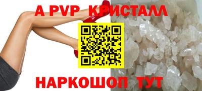 jwh Ярославль