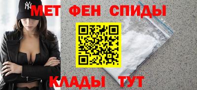 MESCALINE Анапа