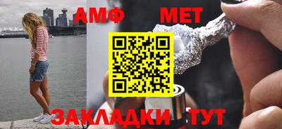 jwh Ярославль