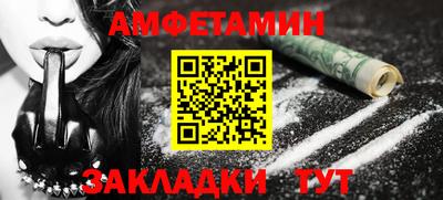 бошки Янаул