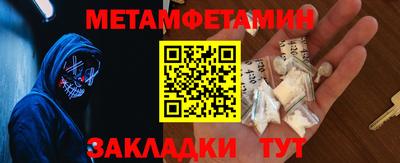 apvp Ярцево