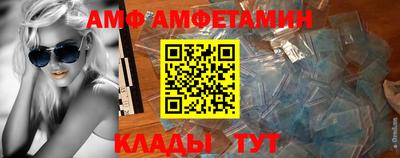 бошки Янаул