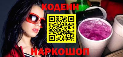 apvp Ярцево