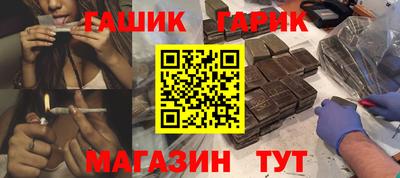 apvp Ярцево