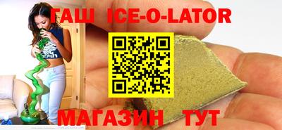 jwh Ярославль
