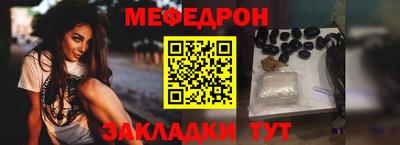 apvp Ярцево
